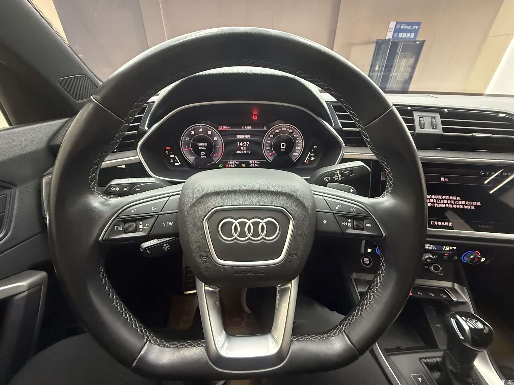 Audi Q3, 2022 12
