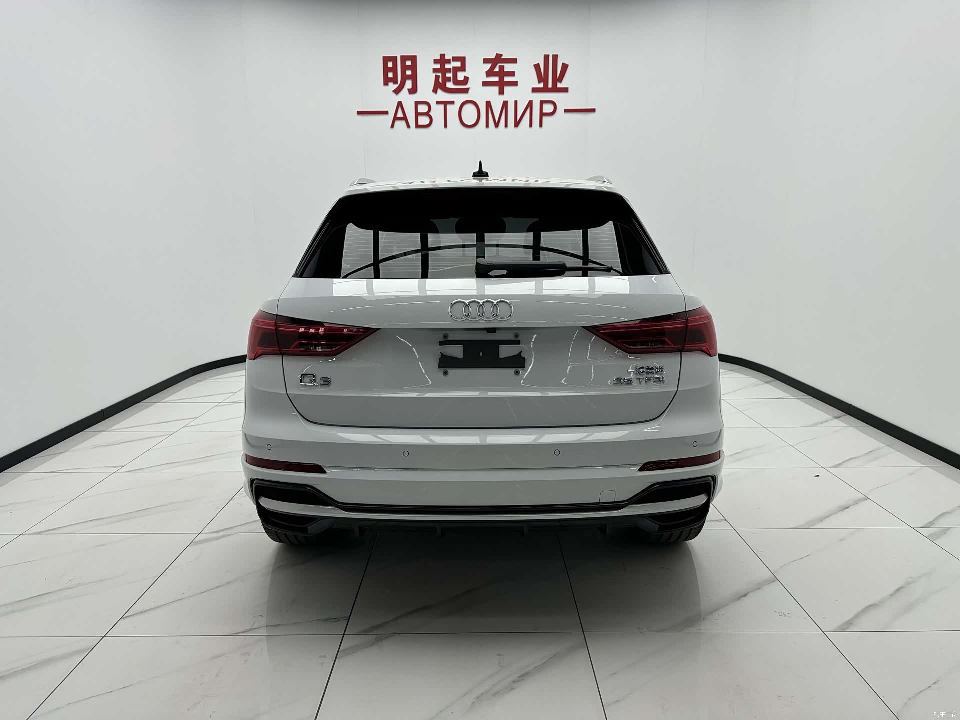 Audi Q3, 2022 10