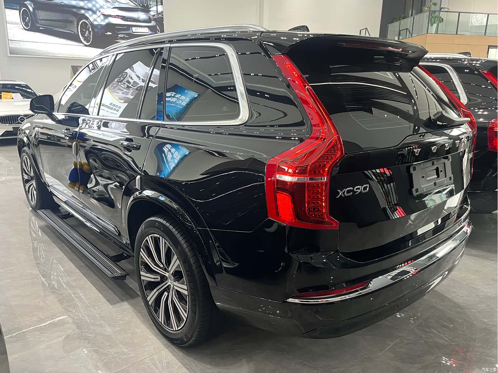 Volvo XC90, 2023 10