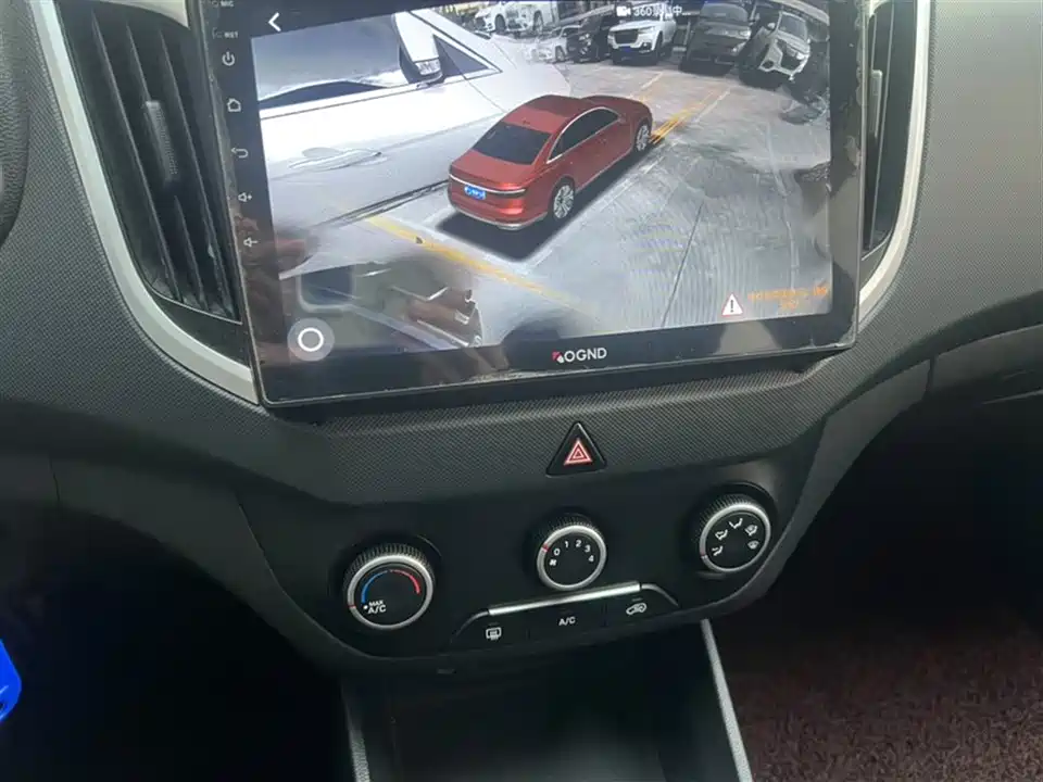 Hyundai Beijing ix25