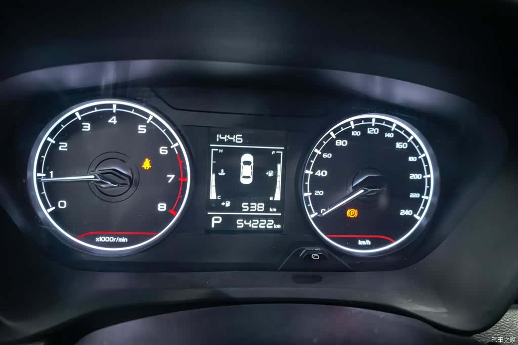 Geely X3, 2021 14