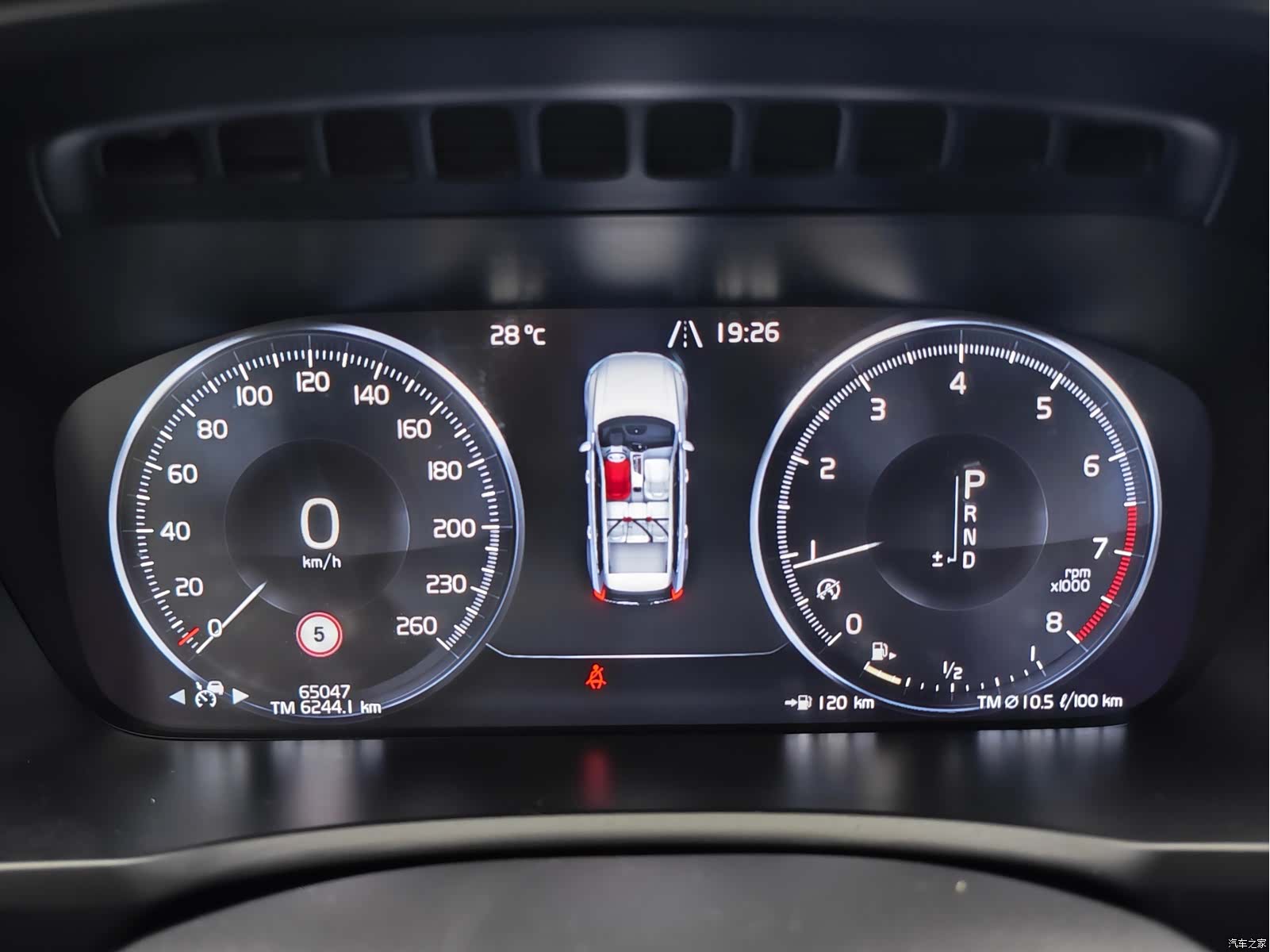 Volvo XC90, 2016 16