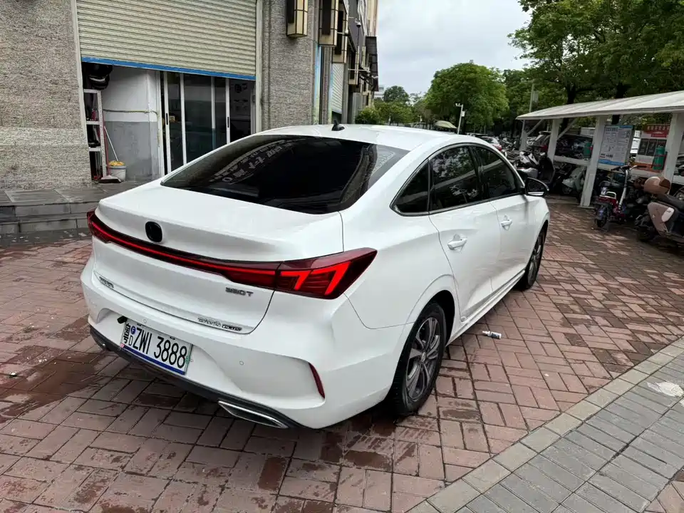 Changan Yidong