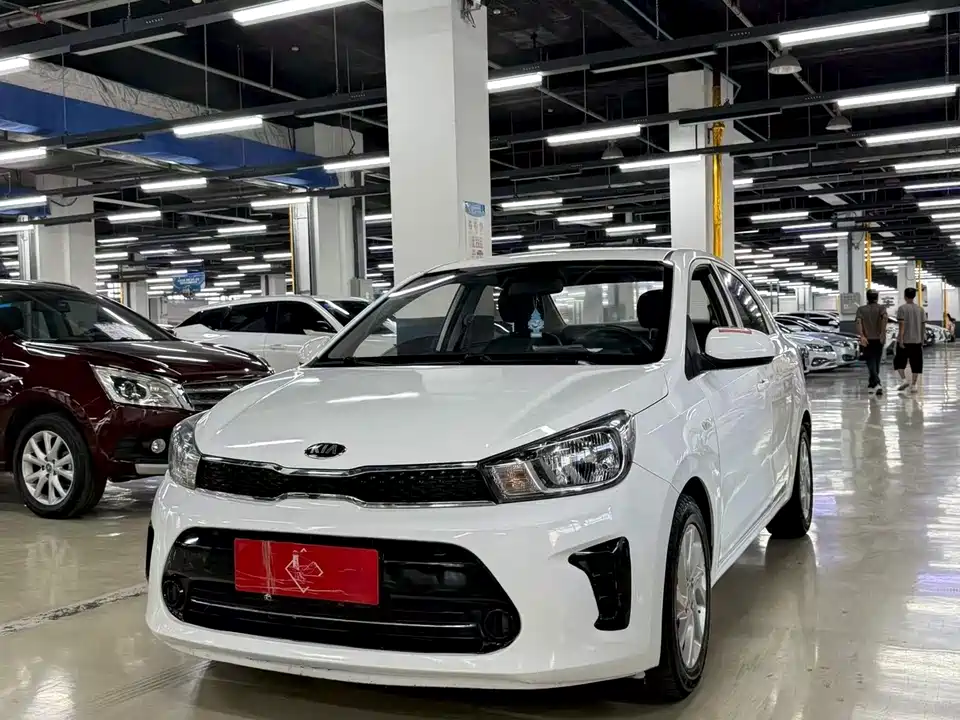 Kia Huanchi
