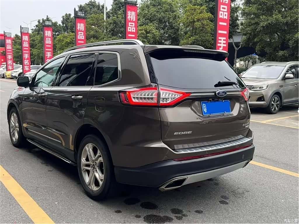 Ford Edge, 2016 9