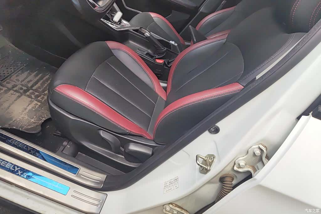 Geely X3, 2021 9