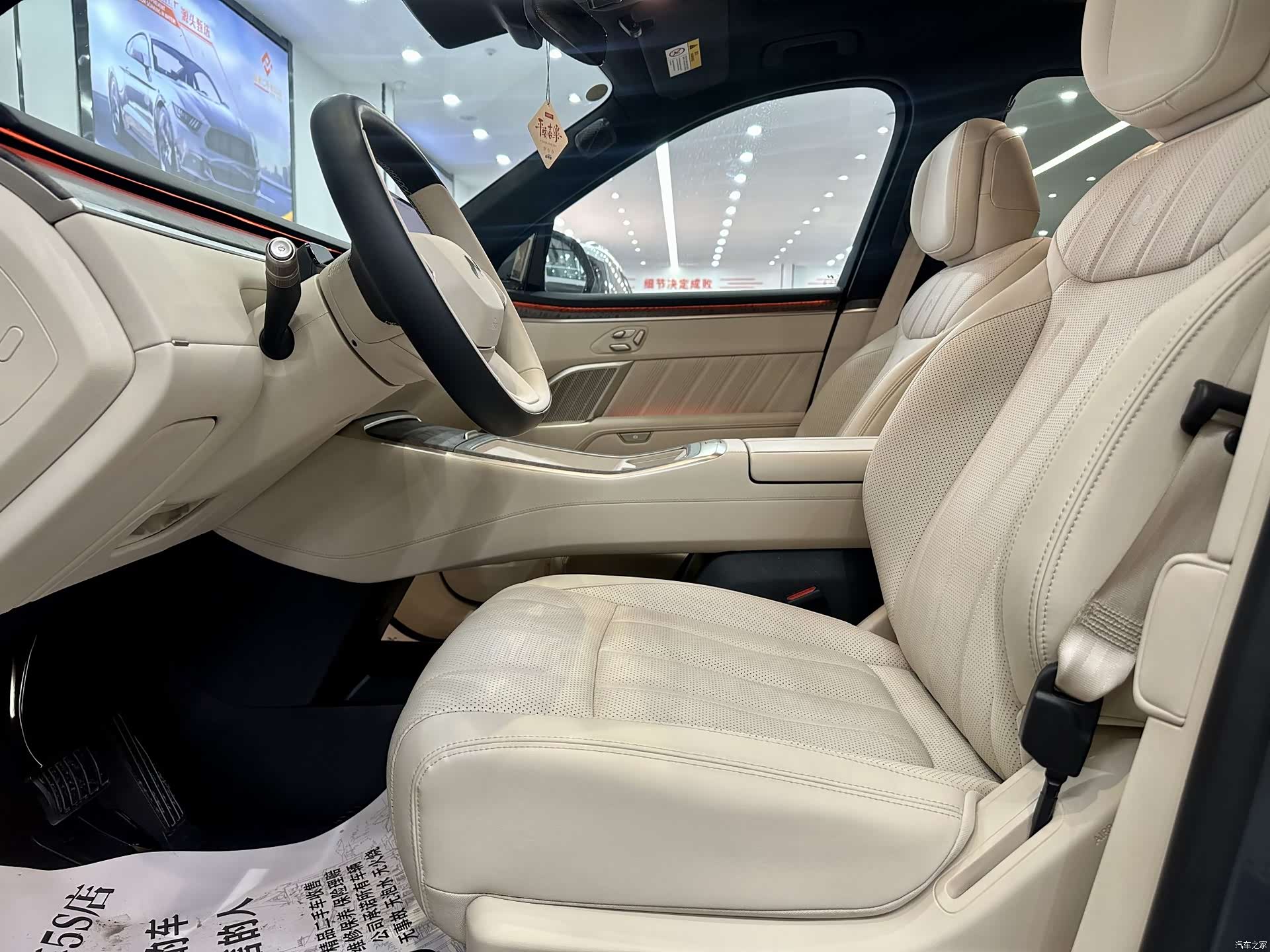 NIO L90, 2025 4
