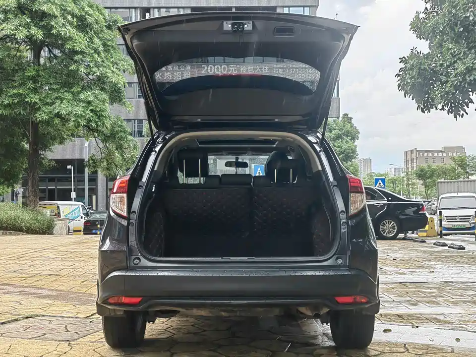 Honda Binzhi Honda Binzhi