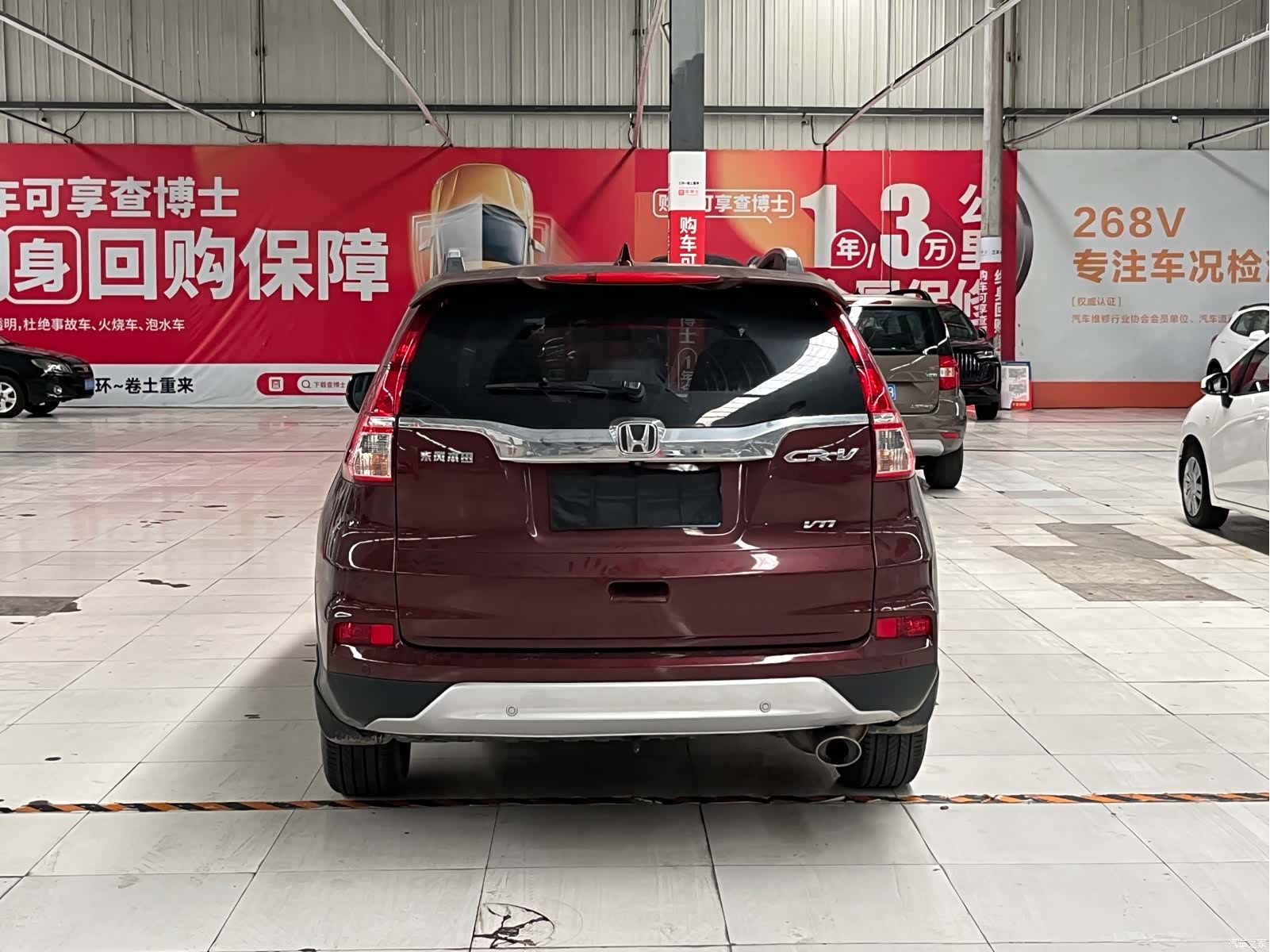 Honda CR-V, 2016 13