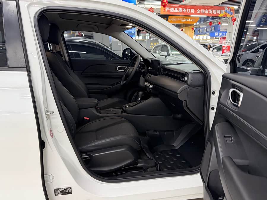 Honda XR-V 2023, фото 14