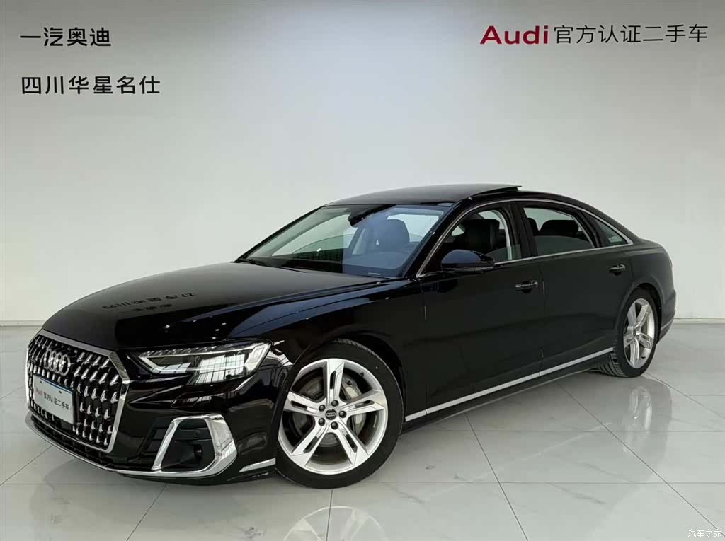 Audi A8L, 2022 1