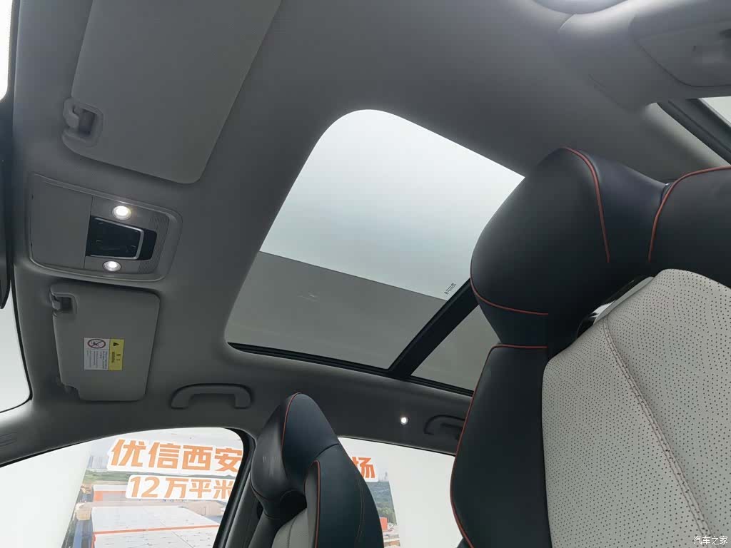 BYD Yuan, 2022 14
