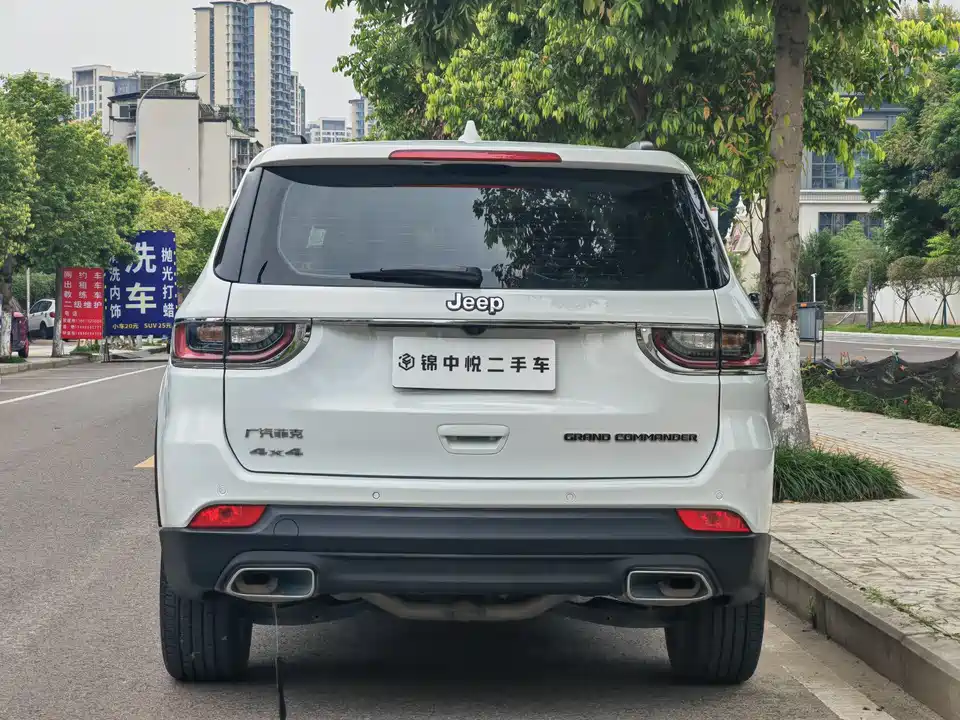 Jeep Grand Commander