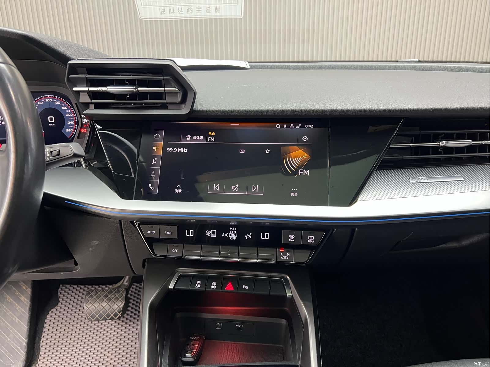 Audi A3, 2024 8