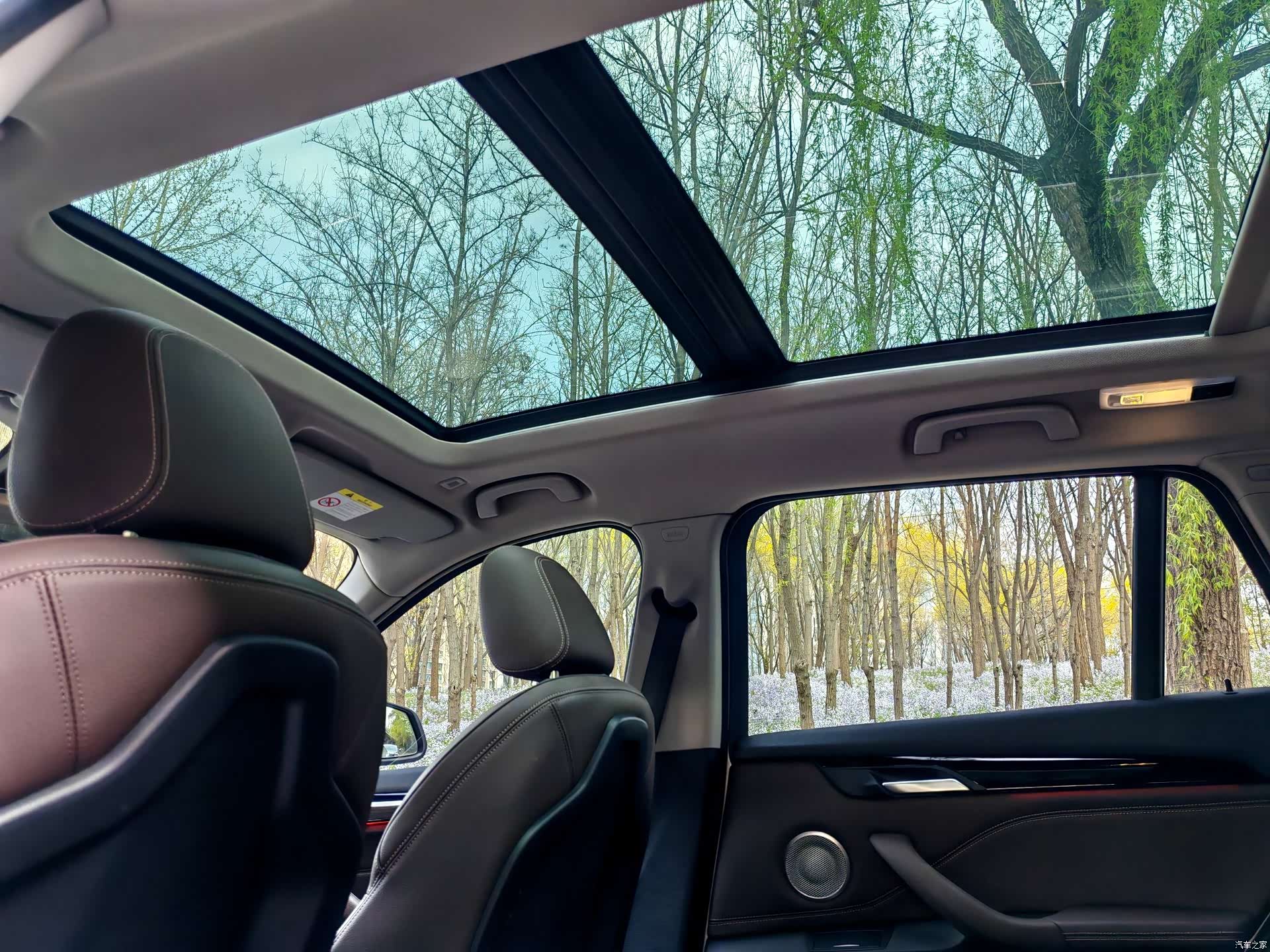 BMW X1, 2022 8