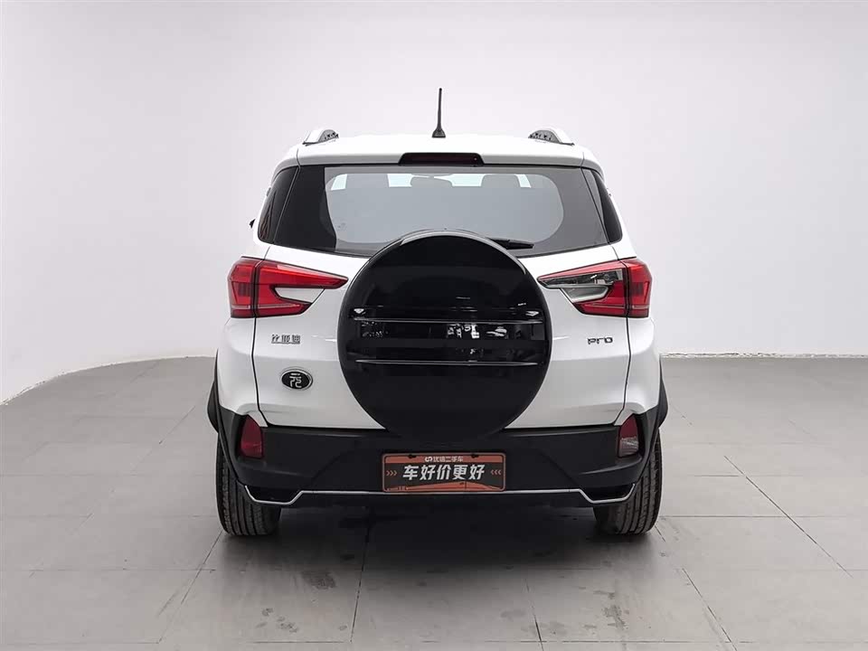 BYD Yuan Pro