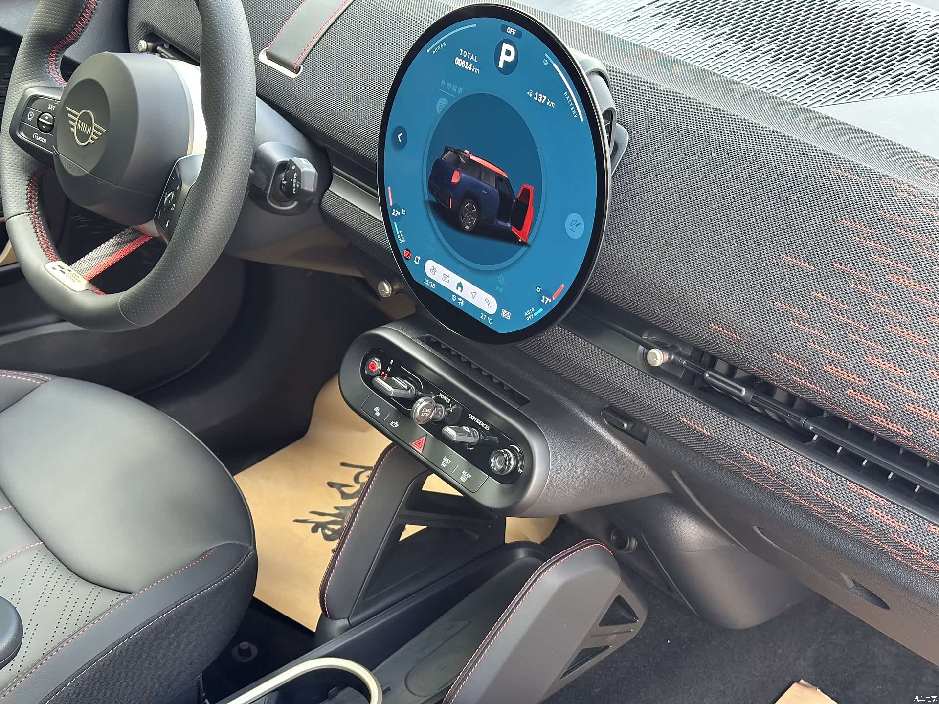 Mini Cooper, 2025 19