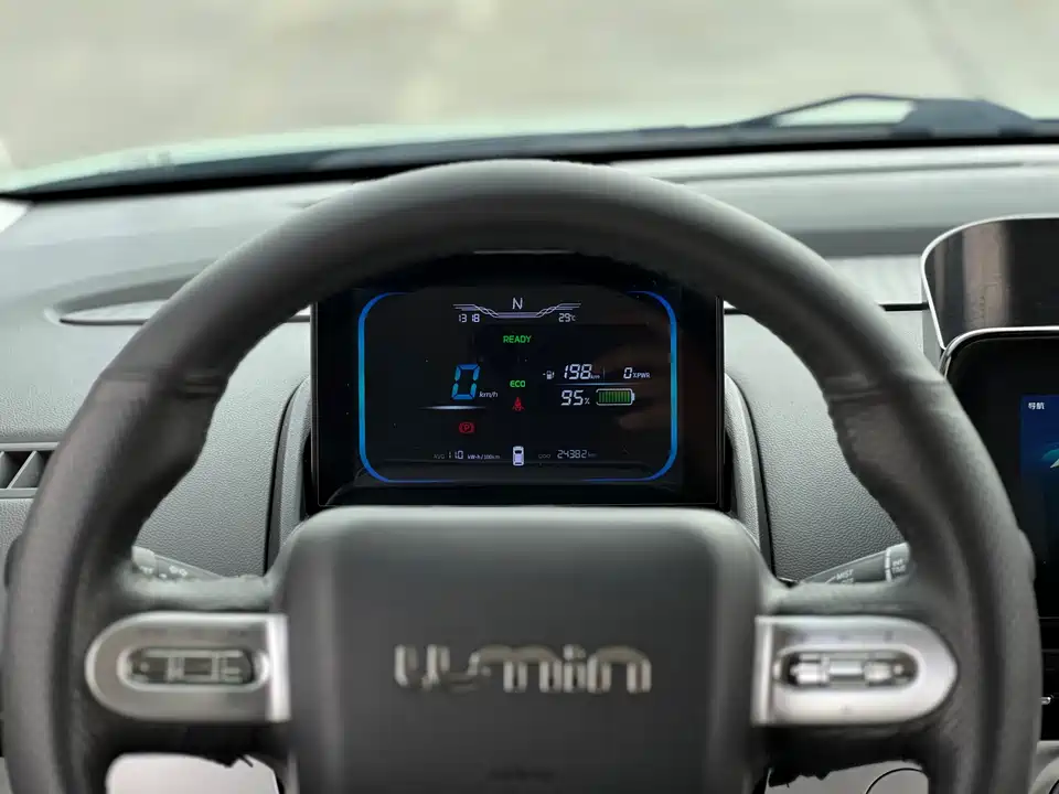 Changan Changan Lumin