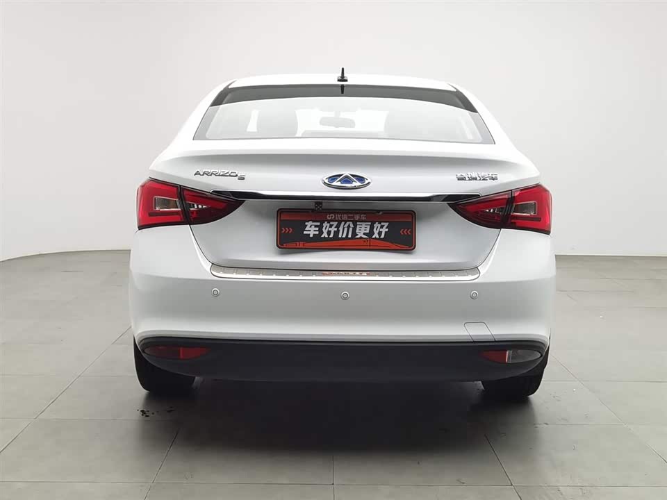 Chery Arrizo 5