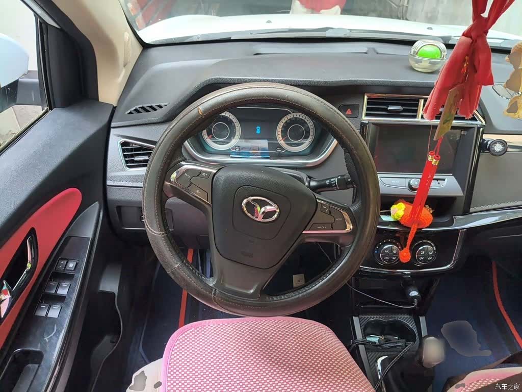 Sinotruk G3, 2018 6