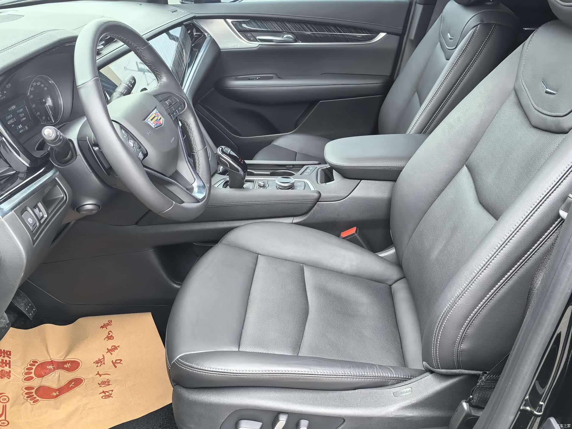 Cadillac XT6, 2023 6