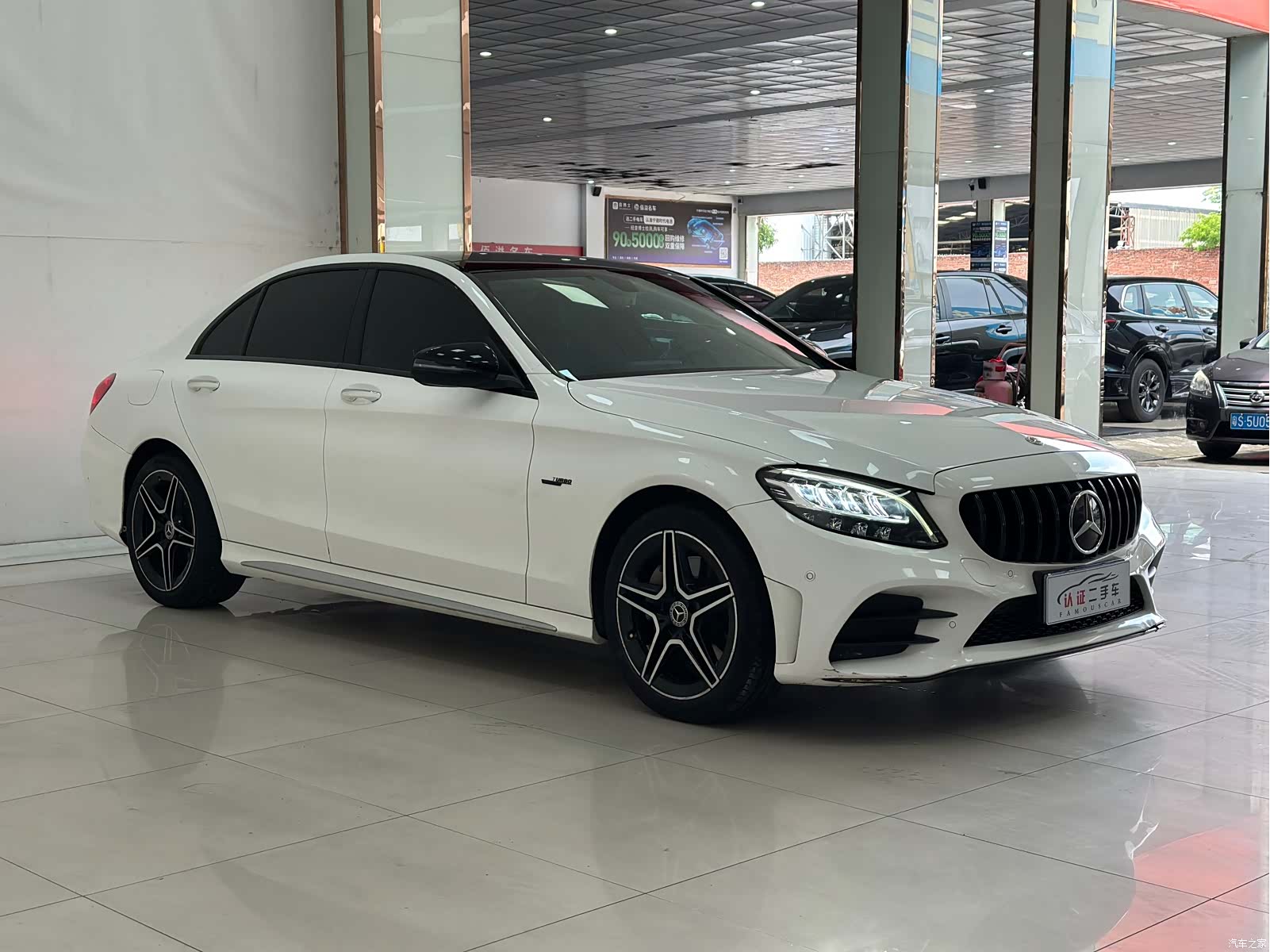Mercedes-Benz C-Class, 2021 3