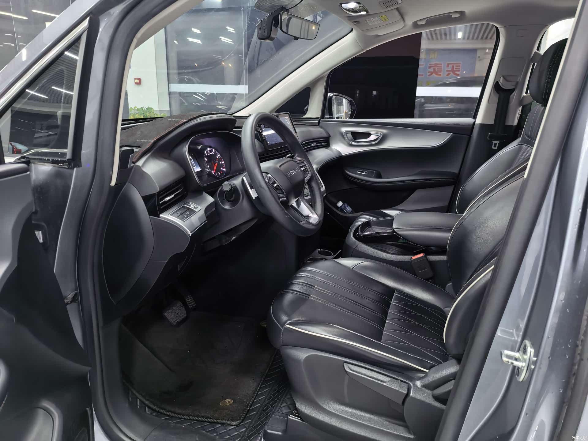 Roewe iMAX8, 2023 7