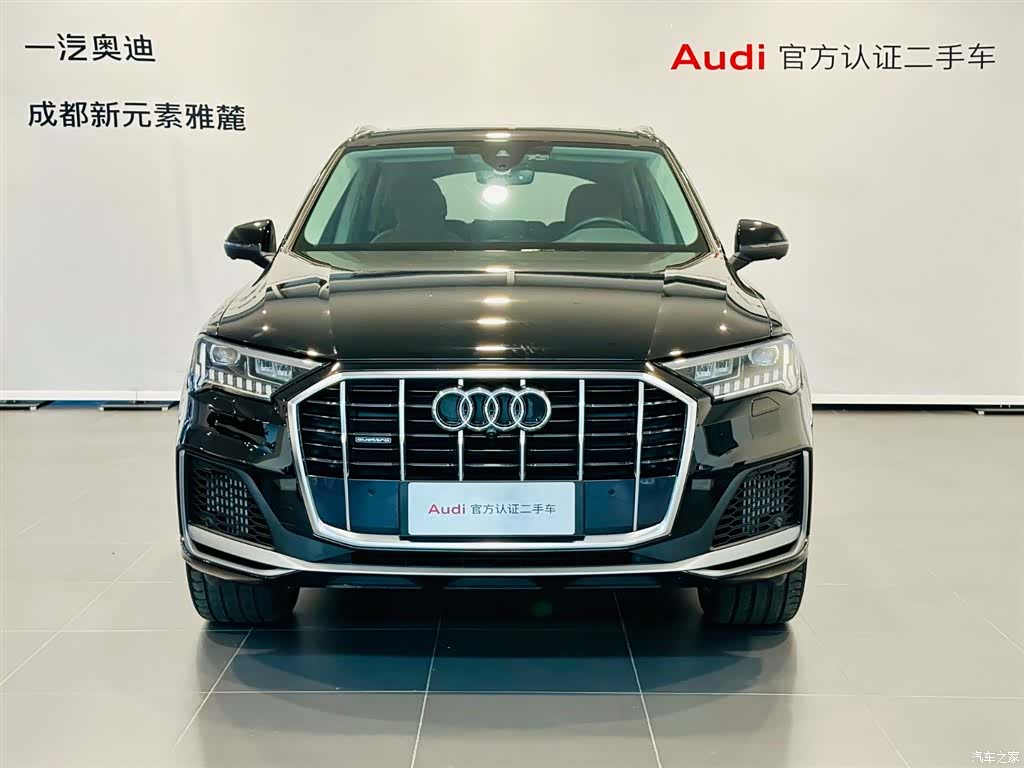 Audi Q7, 2023 2