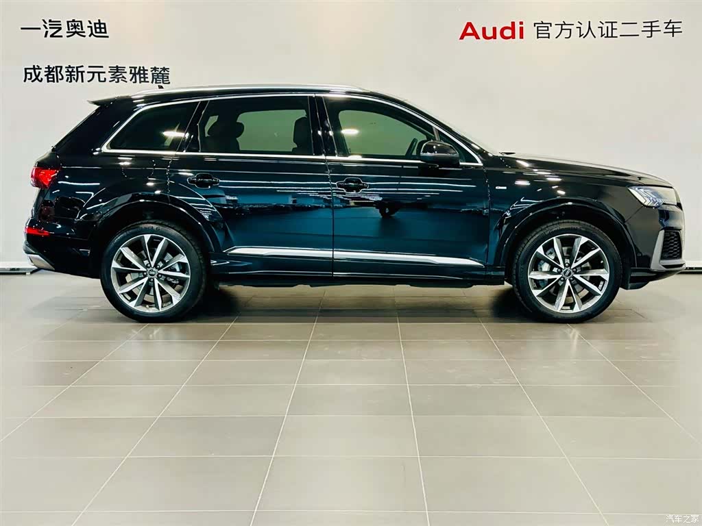 Audi Q7, 2023 3