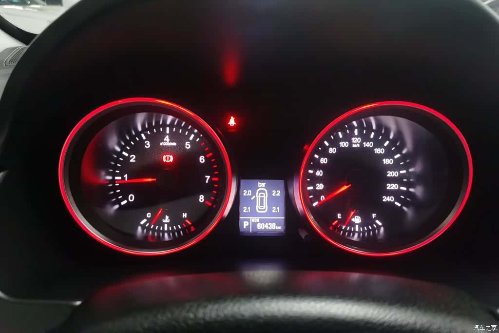 Haval H6, 2017 14