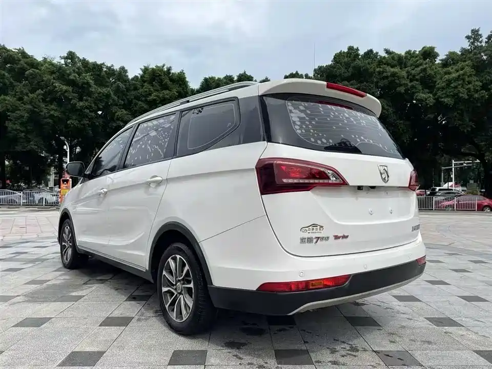 Baoding 730