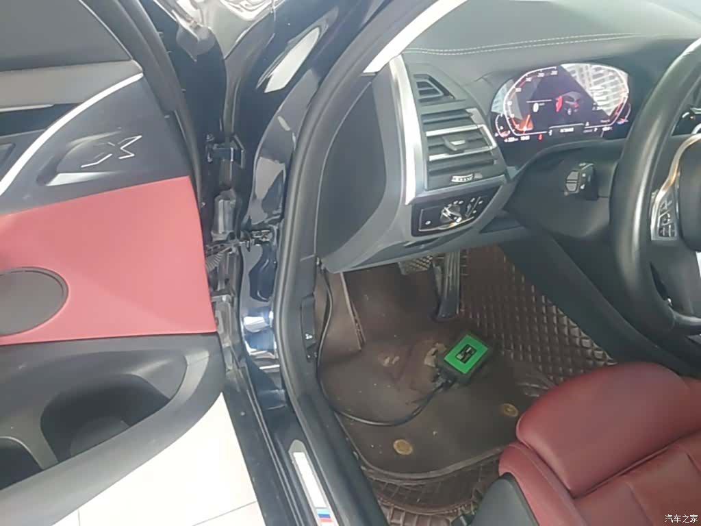 BMW X3, 2024 16