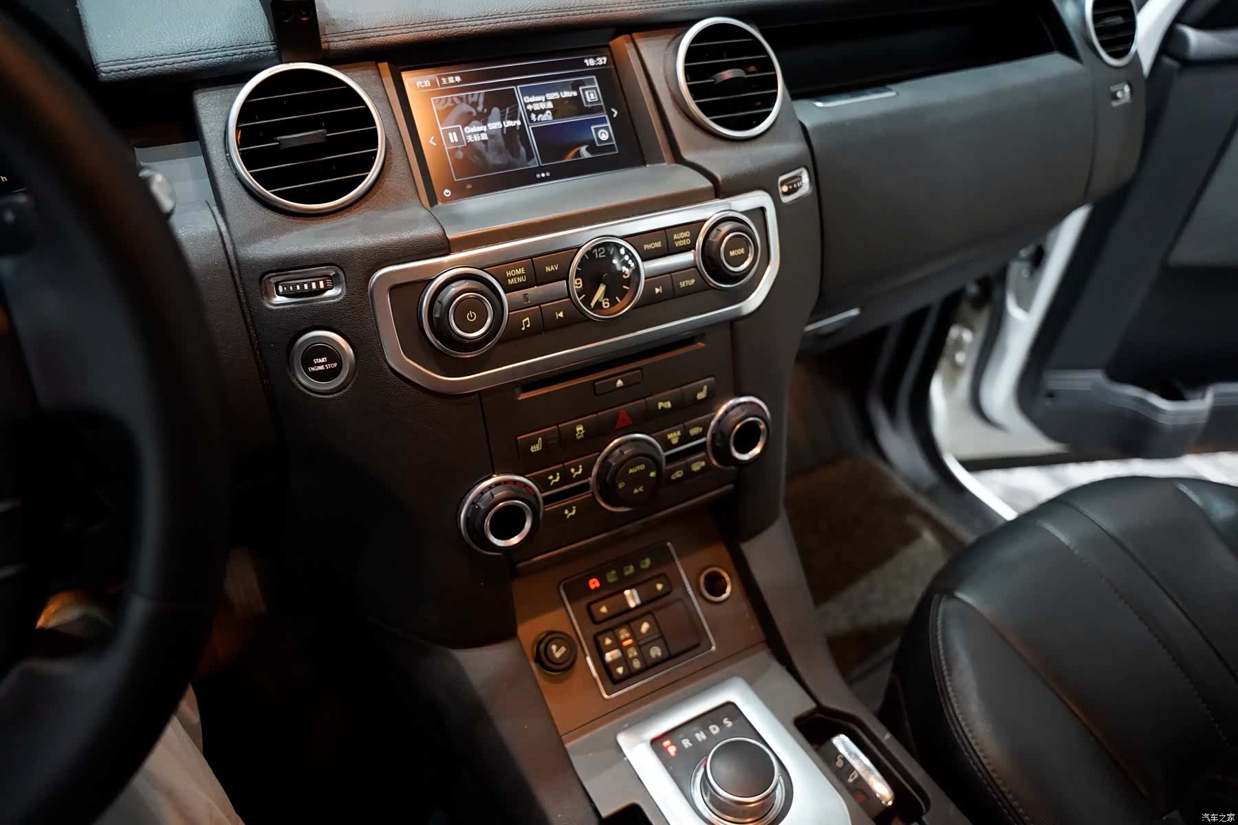 Land Rover Discovery, 2016 14