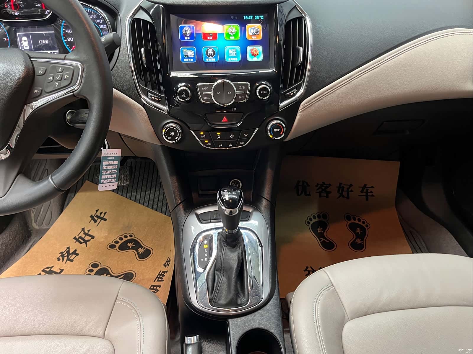 Chevrolet DCG, 2015 11