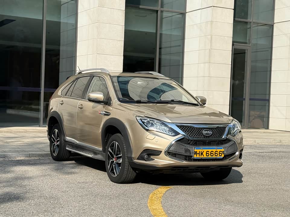 BYD Tangxin Energy