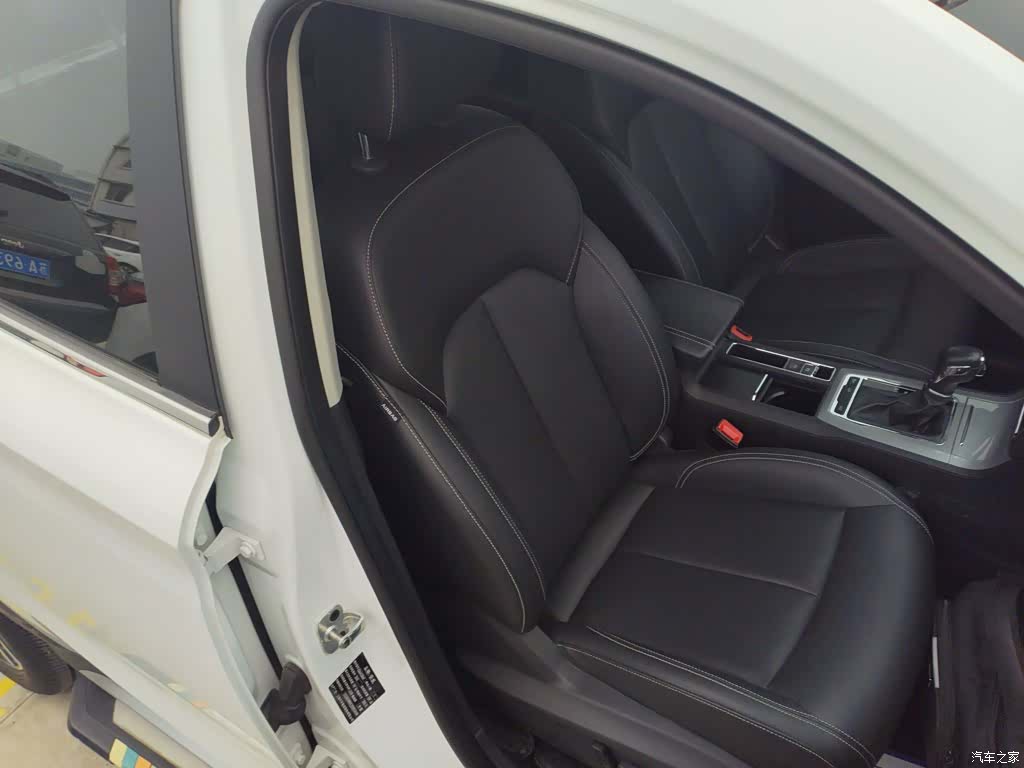 Roewe RX5, 2018 16