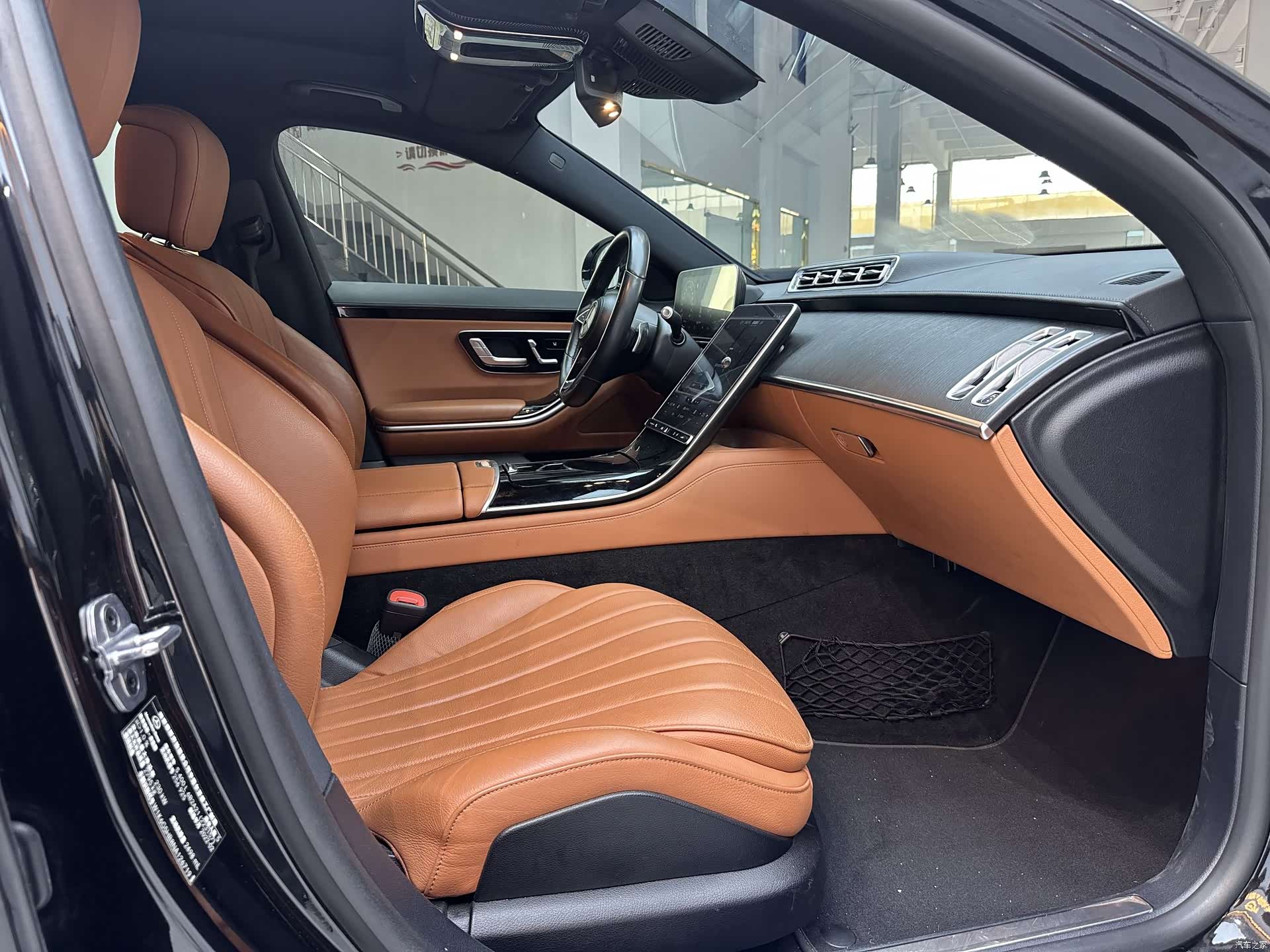 Mercedes-Benz S-Class, 2022 7