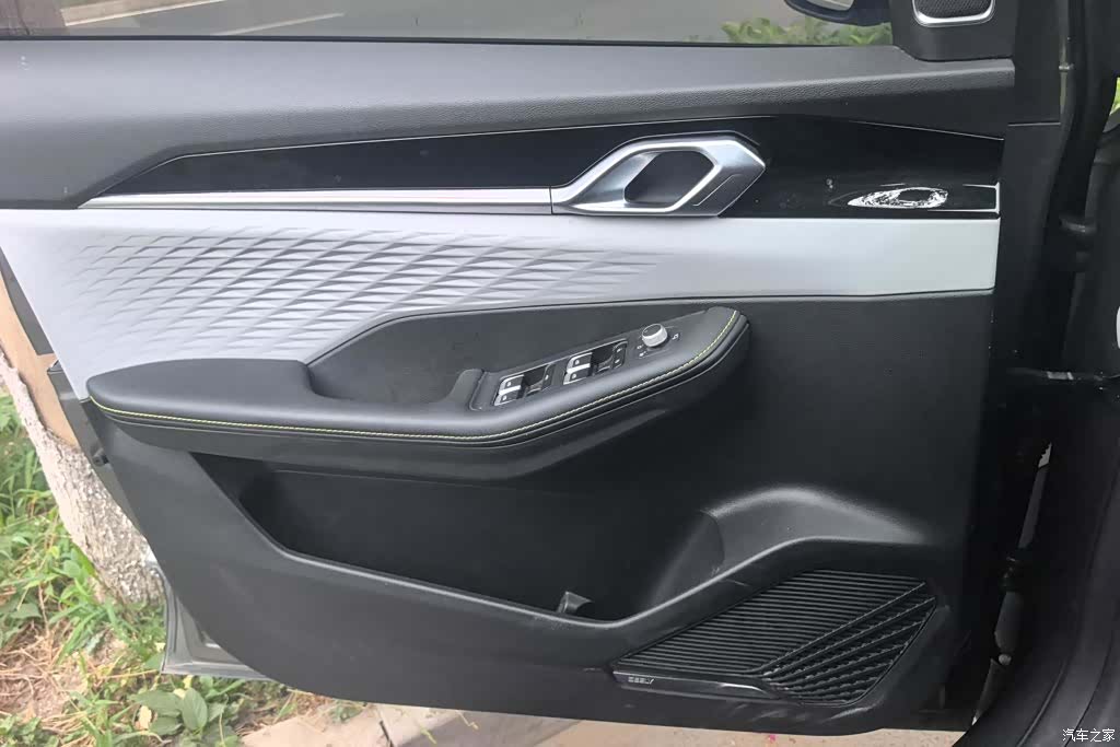 Geely Coolray, 2023 7