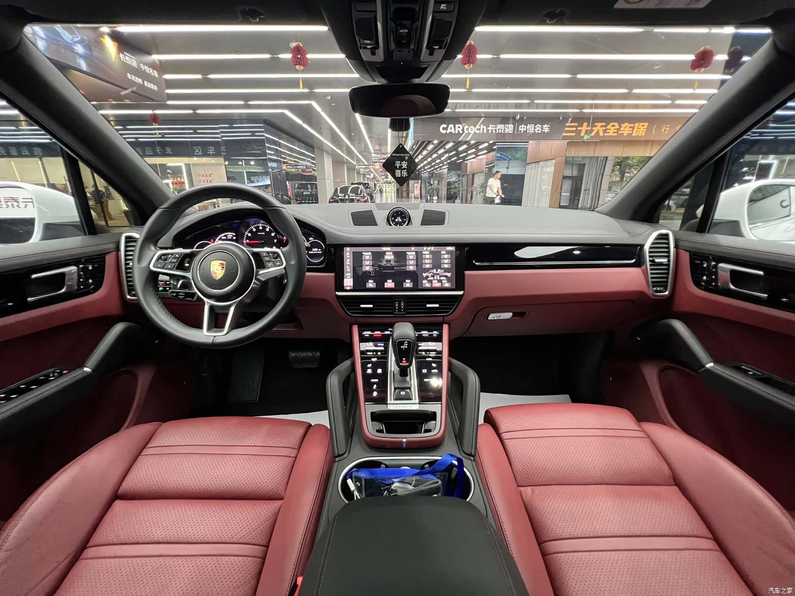 Porsche Cayenne, 2020 10