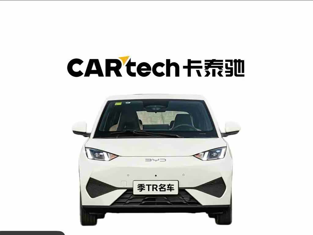BYD Seagull, 2025 3