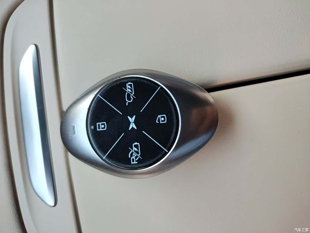 Xpeng P7, 2021 9