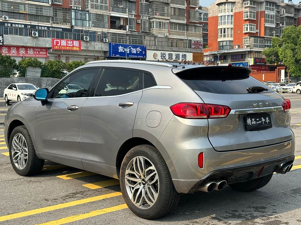 Weipai VV5