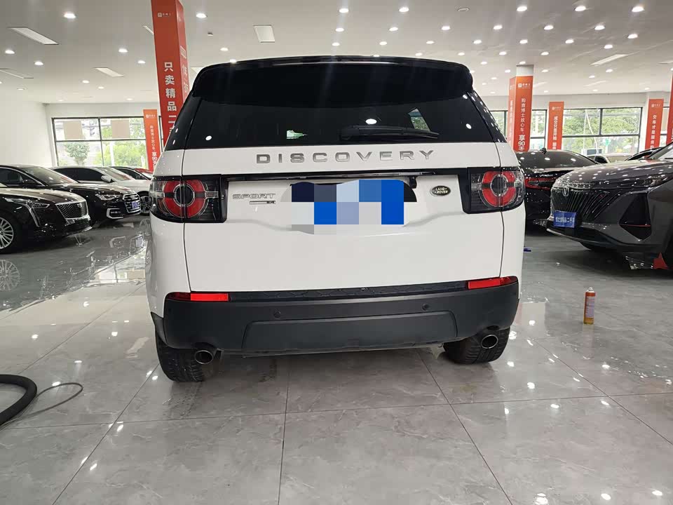 Land Rover Discover Shenxing Land Rover Discover Shenxing