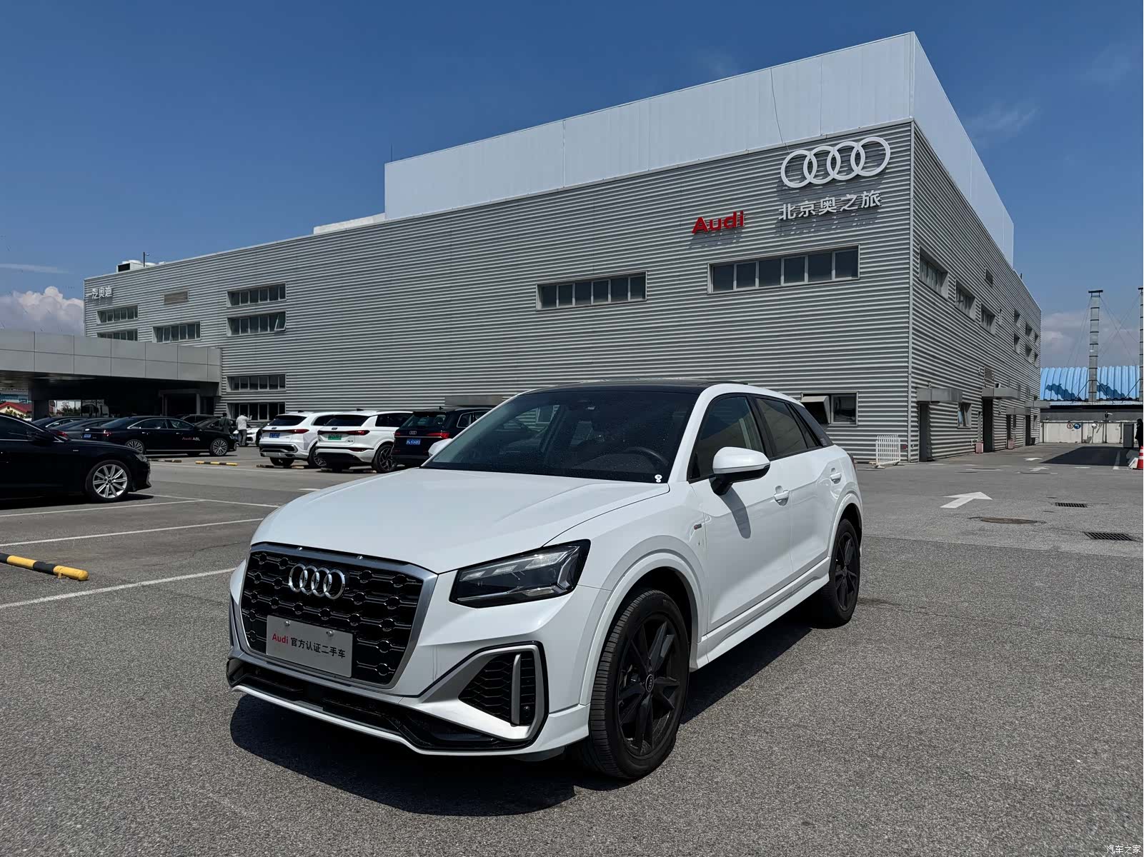 Audi Q2L, 2024 1