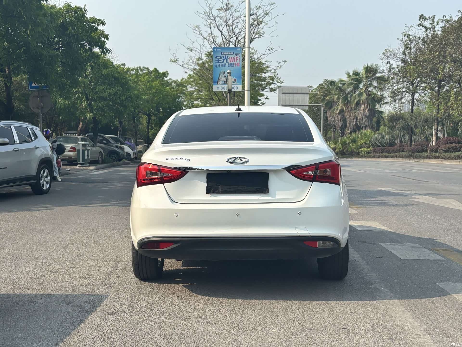 Chery 5, 2017 все фото