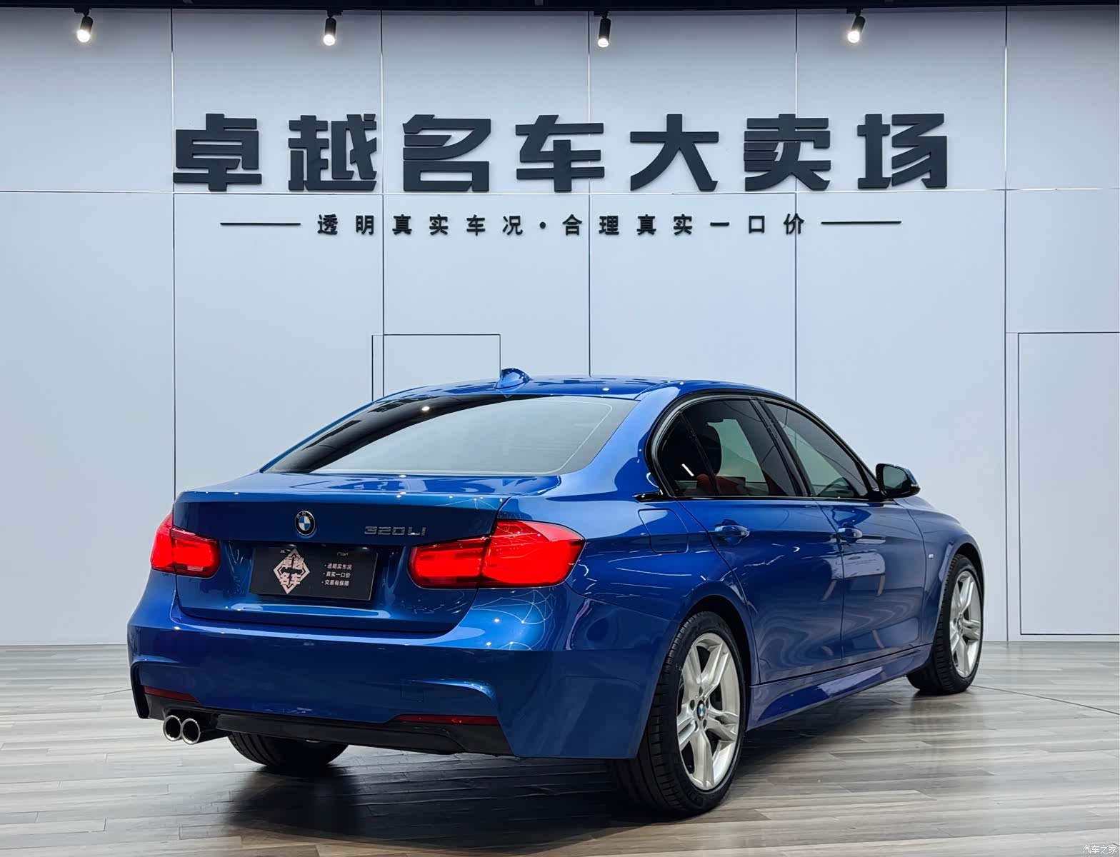 BMW 3 Series, 2019 6