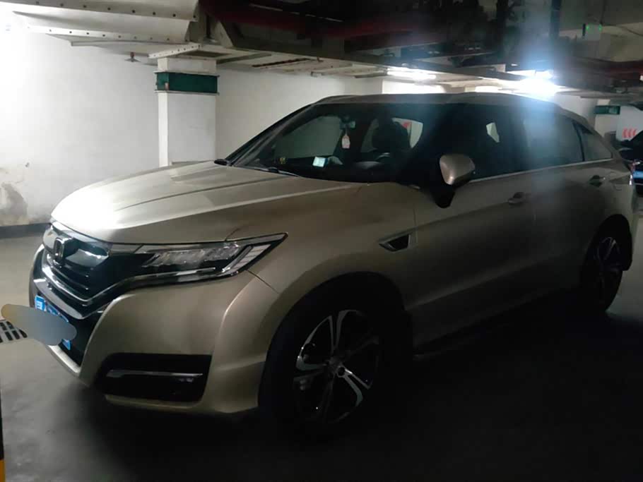 Honda UR-V