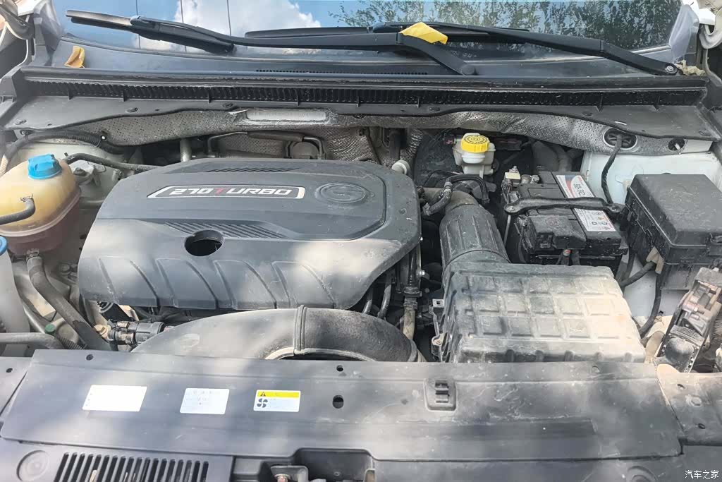 GAC GS4, 2021 10