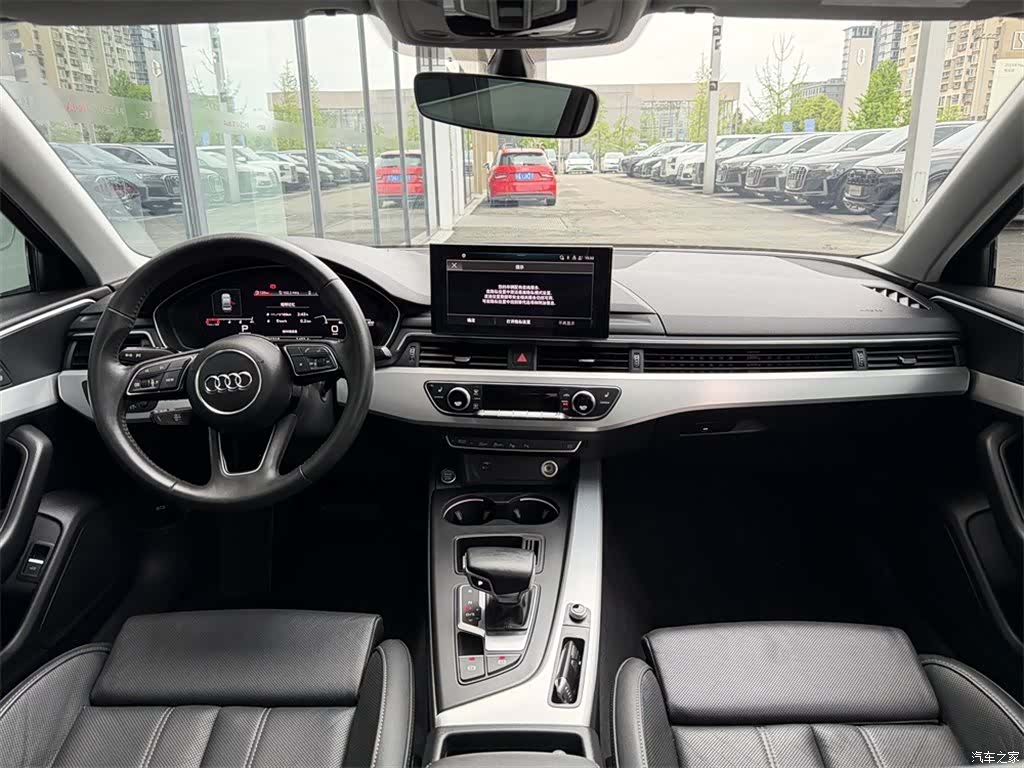 Audi A4L, 2020 6