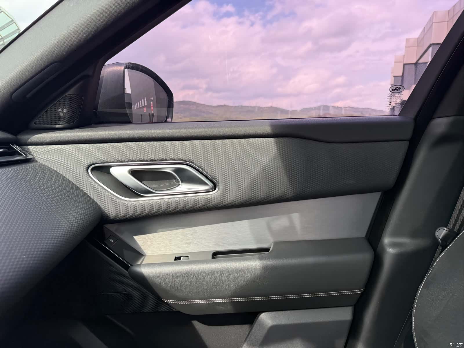 Land Rover Range Rover, 2019 29